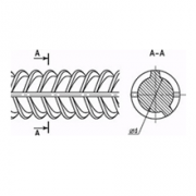 Арматура АТ800 ф 14